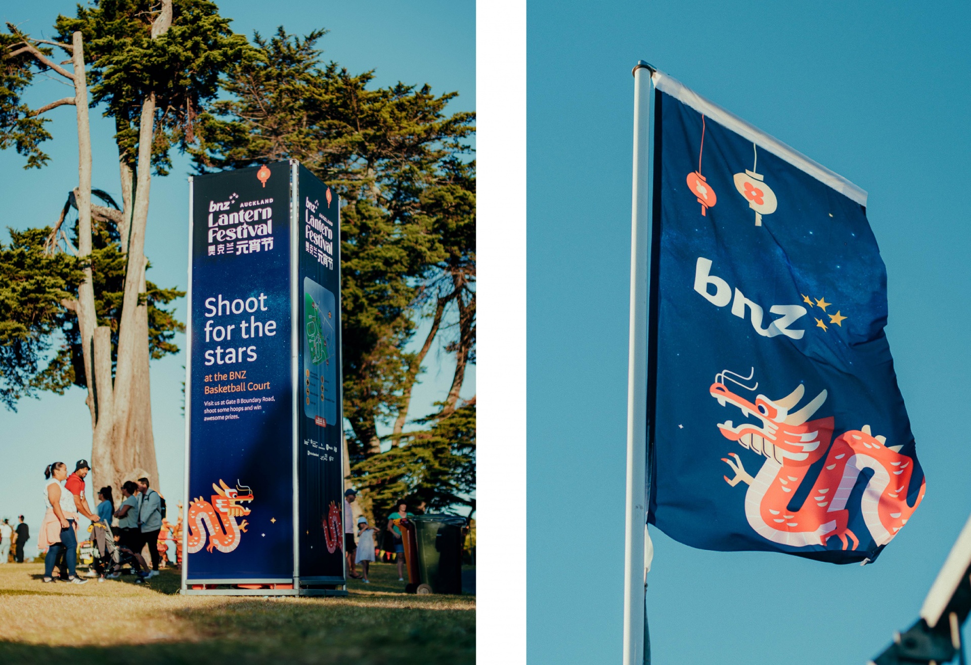 Tower Flag 2